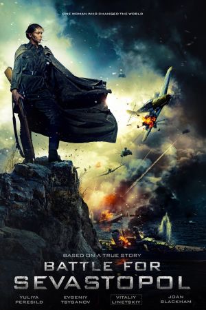 Image Red Sniper - Die Todesschützin – Der Film