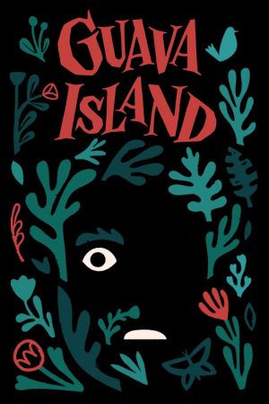 Image Guava Island – Der Film