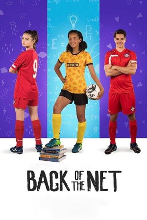 Image Back of the Net – Der Film