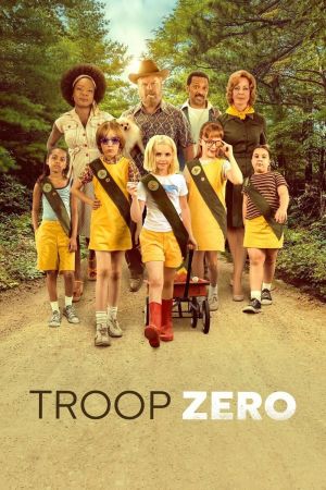 Image Troop Zero – Der Film