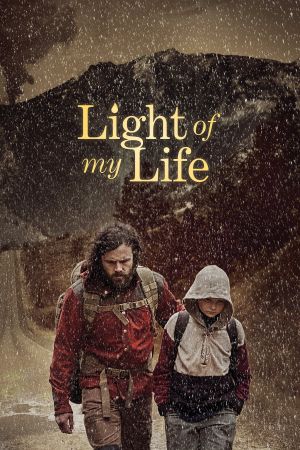 Image Light of My Life – Der Film