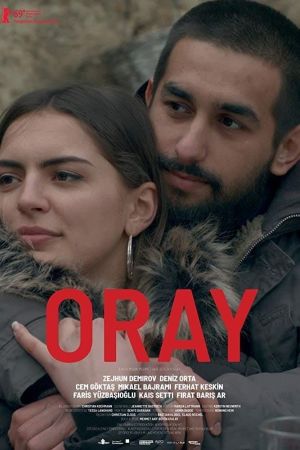 Image Oray – Der Film