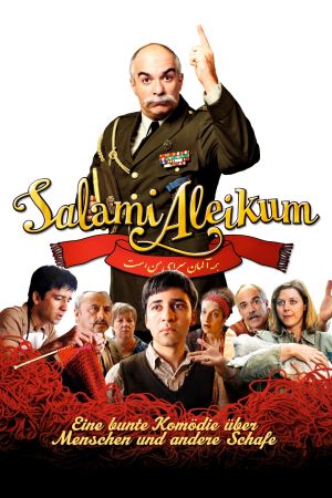 Image Salami Aleikum – Der Film