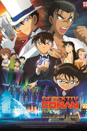 Image Detektiv Conan - Die stahlblaue Faust – Der Film