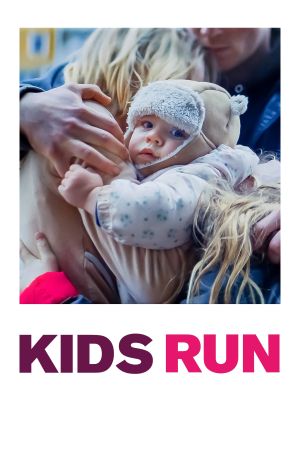 Image Kids Run – Der Film
