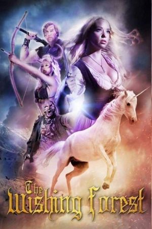 Image Das Geheimnis des Einhorns – Der Film