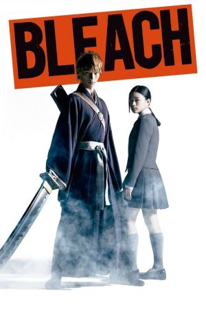 Image Bleach – Der Film