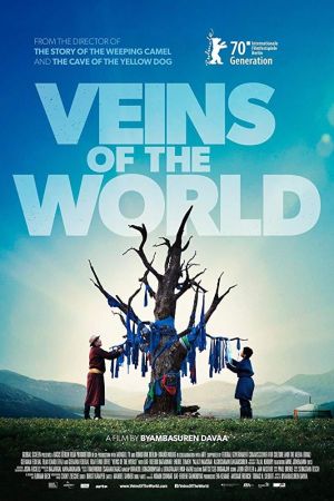 Image Die Adern der Welt – Der Film