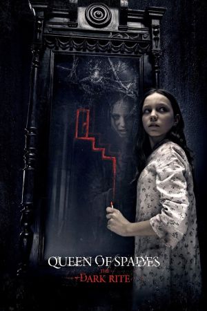 Image Der Fluch der Hexe - Queen of Spades – Der Film