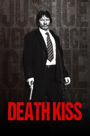Image Death Kiss – Der Film