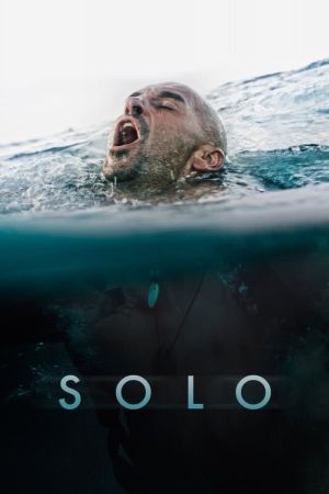 Image Solo – Der Film