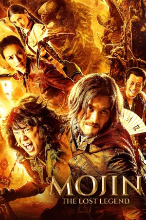 Image Mojin - The Lost Legend – Der Film