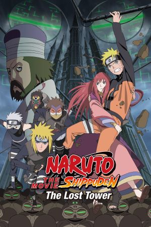 Image Naruto Shippuden the Movie: The Lost Tower – Der Film