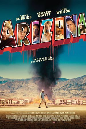 Image Arizona – Der Film