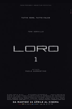 Image Loro - Die Verführten 1 – Der Film