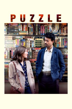 Image Puzzle – Der Film