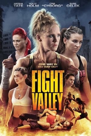 Image Fight Valley – Der Film