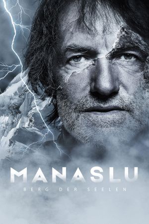 Image Manaslu - Berg der Seelen – Der Film