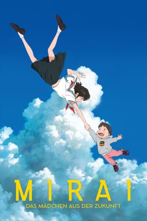 Image Mirai - Das Mädchen aus der Zukunft – Der Film