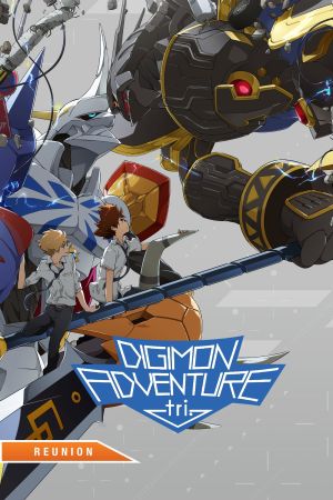 Image Digimon Adventure tri. Chapter 1: Reunion – Der Film