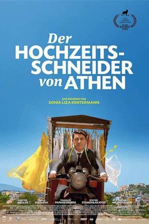 Image Der Hochzeitsschneider von Athen – Der Film