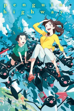 Image Penguin Highway – Der Film