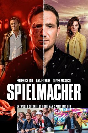 Image Spielmacher – Der Film