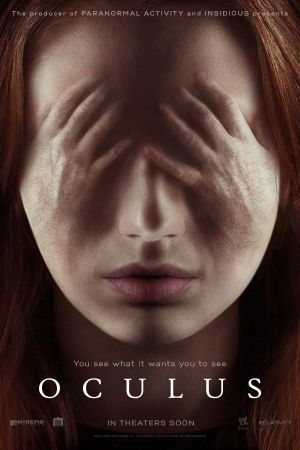 Image Oculus – Der Film