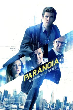 Image Paranoia - Riskantes Spiel – Der Film