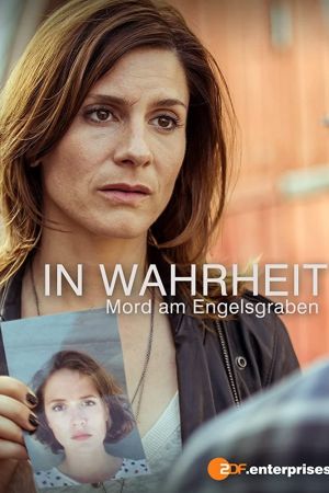 Image In Wahrheit – Der Film
