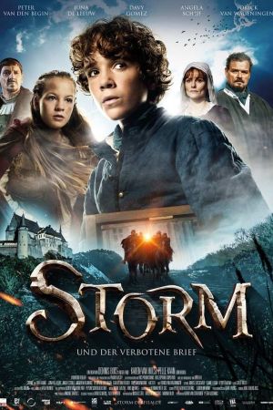 Image Storm und der verbotene Brief – Der Film