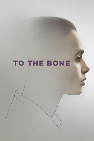 Image To the Bone – Der Film