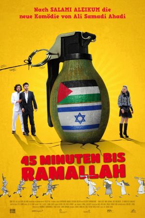 Image 45 Minuten bis Ramallah – Der Film