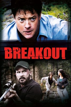 Image Breakout – Der Film