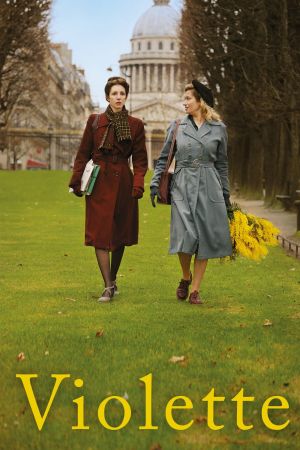 Image Violette – Der Film