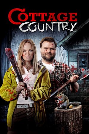 Image Cottage Country – Der Film