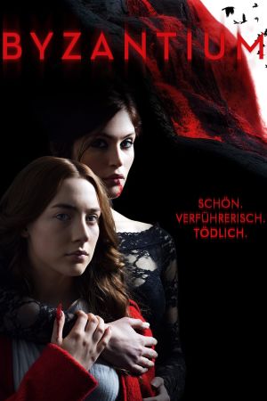 Image Byzantium – Der Film