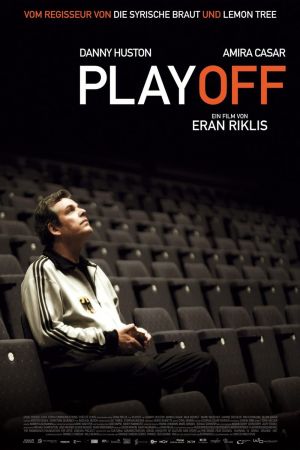 Image Playoff – Der Film