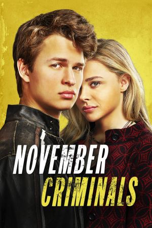 Image November Criminals – Der Film