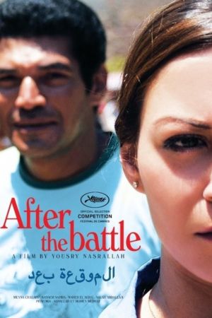 Image Nach der Revolution – Der Film