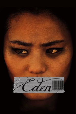 Image Eden – Der Film