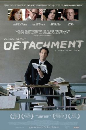 Image Detachment – Der Film