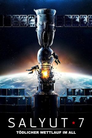 Image Salyut-7 – Der Film