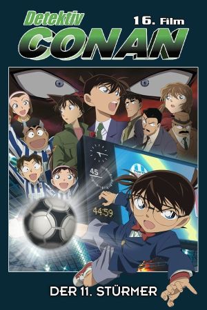 Image Detektiv Conan - Der 11. Stürmer – Der Film