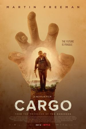 Image Cargo – Der Film