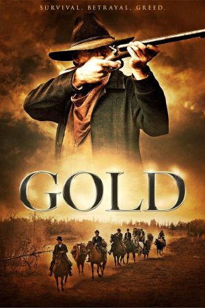 Image Gold – Der Film