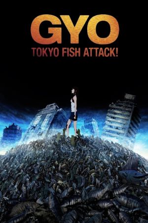 Image Gyo - Der Tod aus dem Meer – Der Film
