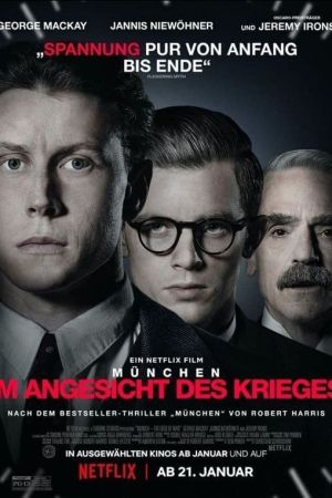 Image München – Im Angesicht des Krieges – Der Film