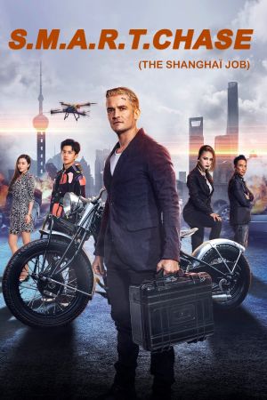 Image The Shanghai Job – Der Film