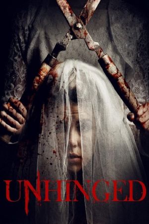 Image Unhinged – Der Film